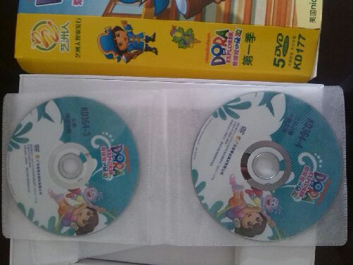 爱探险的朵拉第2季（5DVD） 实拍图