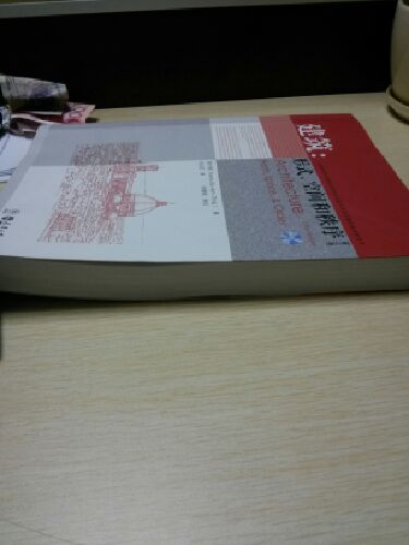 建筑：形式空间和秩序（第3版）（附光盘1张） 实拍图