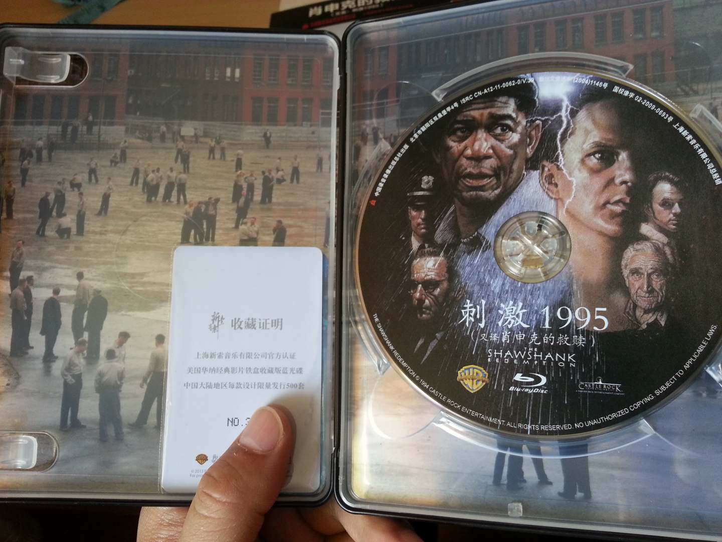 肖申克的救赎（蓝光碟 BD50）（京东专卖经典铁盒版） 实拍图