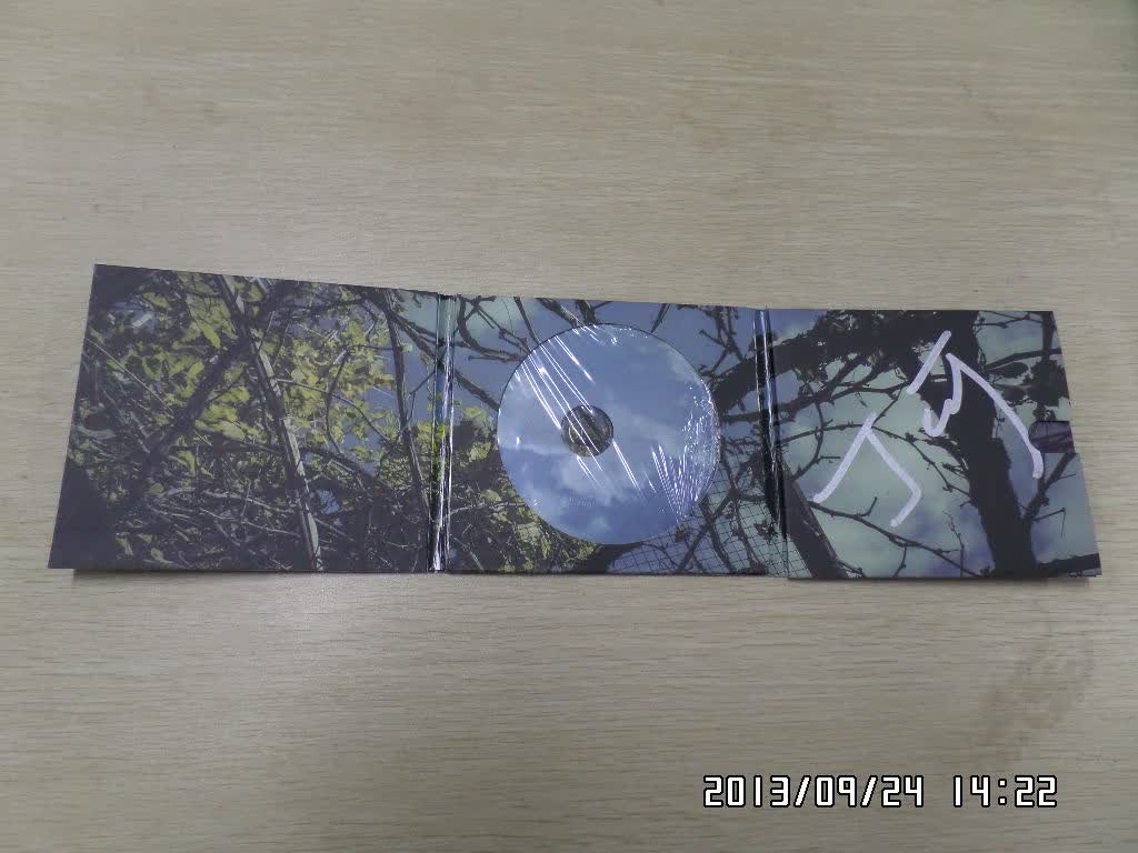 李健：想念你（CD） 实拍图