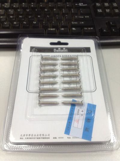 Demann不锈钢4吋轴承子母合页\/铰链 厚3mm 两片装 HY1210S 实拍图