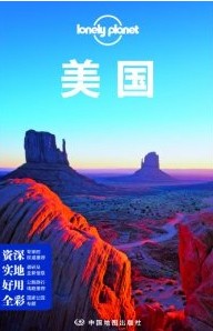 概率论和数理统计习题与精解 实拍图