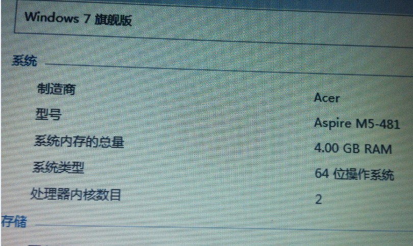 jordans wiki 00246932 men