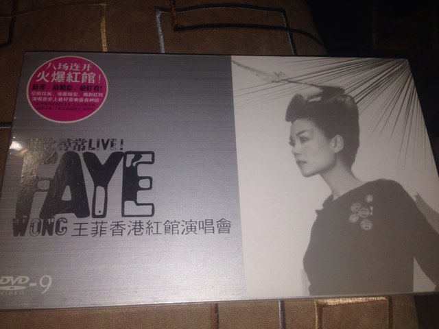 菲比寻常 王菲香港红馆演唱会（10年版DVD9） 实拍图