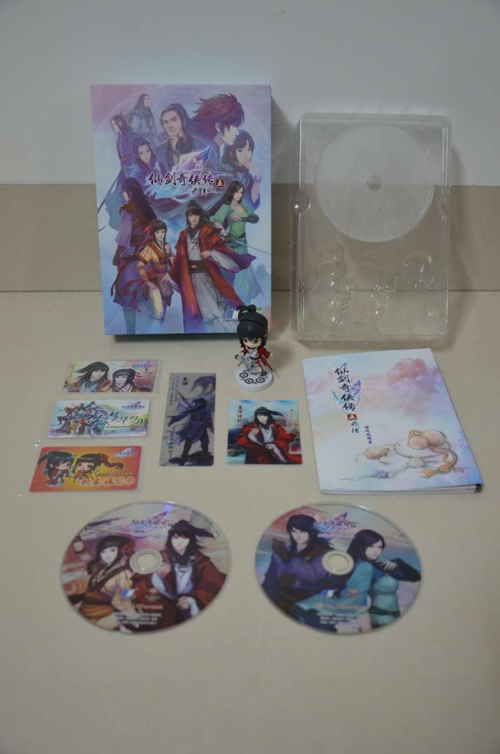 仙剑奇侠传五前传（2DVD）（标准版） 实拍图