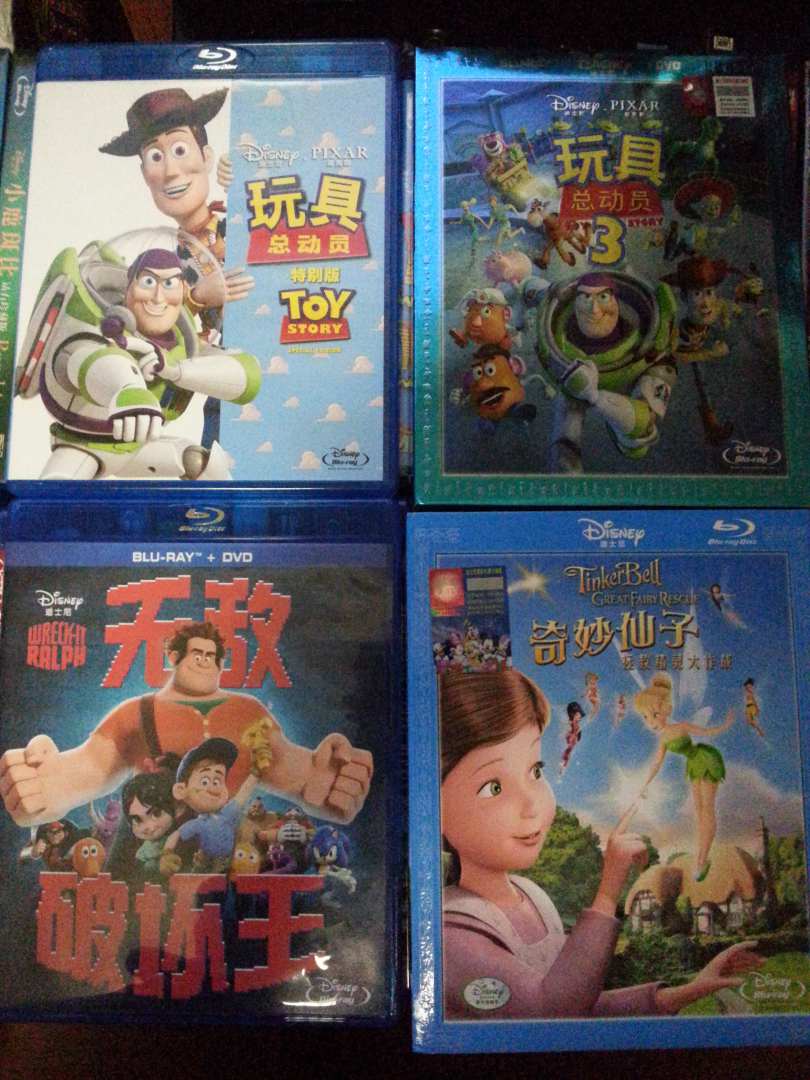 玩具总动员（蓝光碟 BD）（京东特价专卖） 实拍图