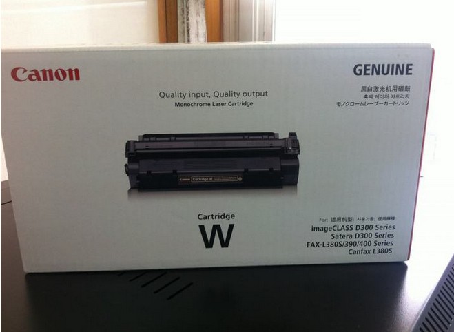 佳能（Canon）W 鼓粉组件（适用FAX-L398S/FAX-L408S） 实拍图