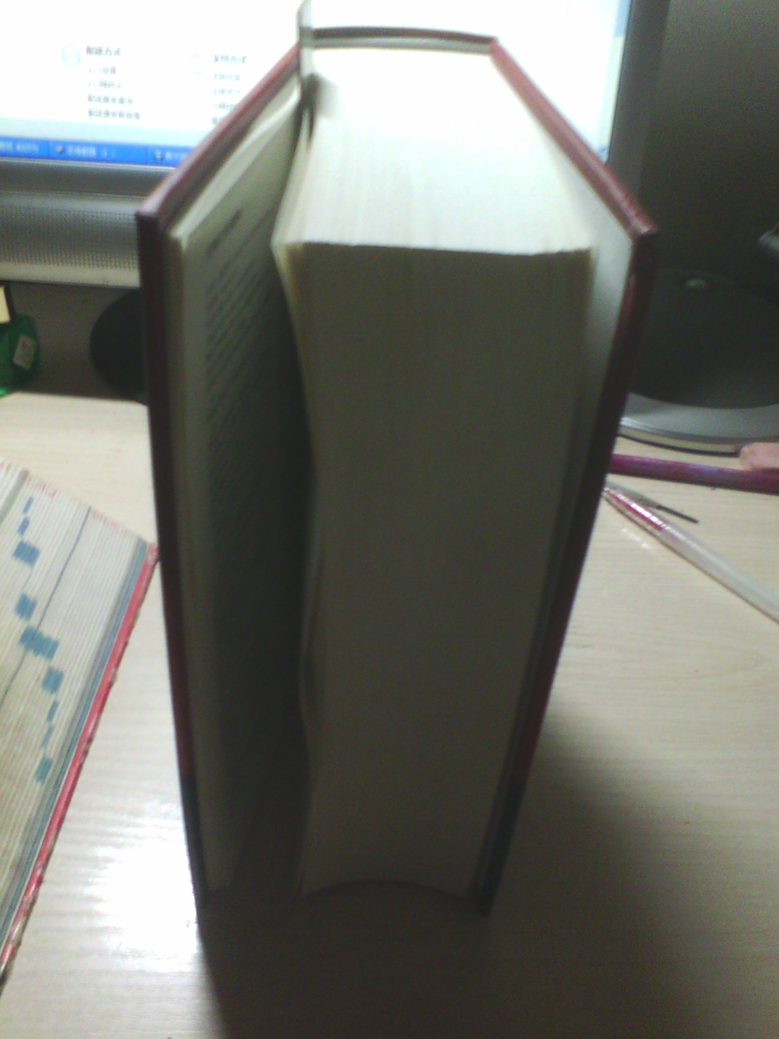 汉英口译词典 实拍图