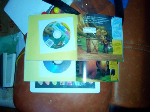 熊出没：熊和熊猫（附赠英语学习DVD光盘及趣味奖励贴纸） 实拍图