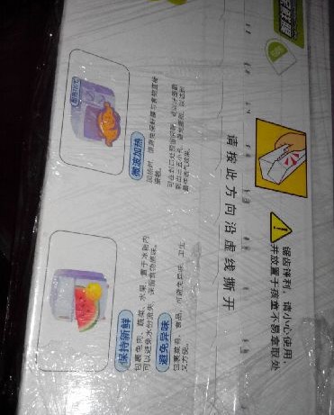 wholesale jewelry supplies 00229384 cheapest