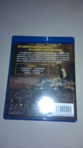 黑鹰计划（蓝光碟 BD50）（京东专卖特价） 实拍图