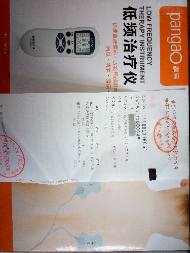 ordering glasses online without prescription 00289856 cheaponsale
