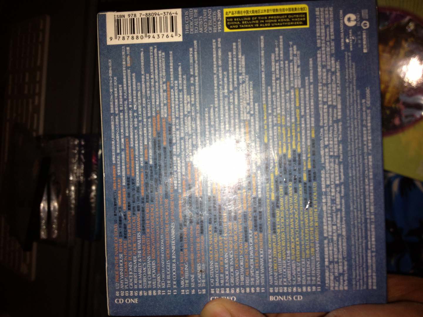 群星：岛屿生活50年辉煌历史（3CD） 实拍图