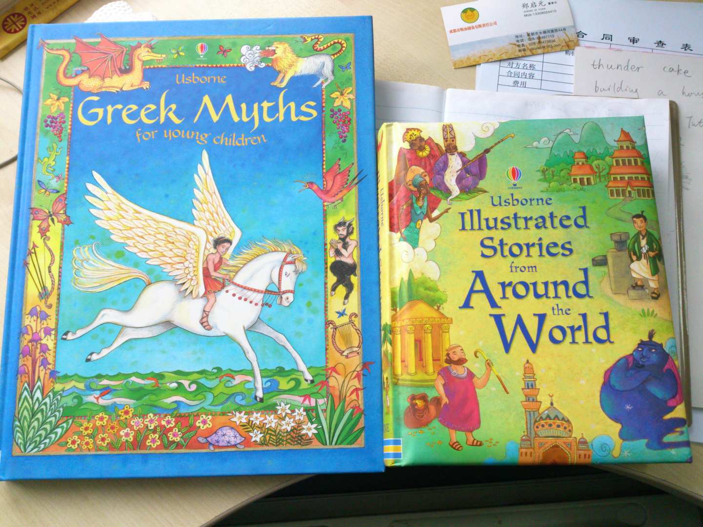 Greek Myths for Young Children[少儿版希腊神话] 英文原版 实拍图