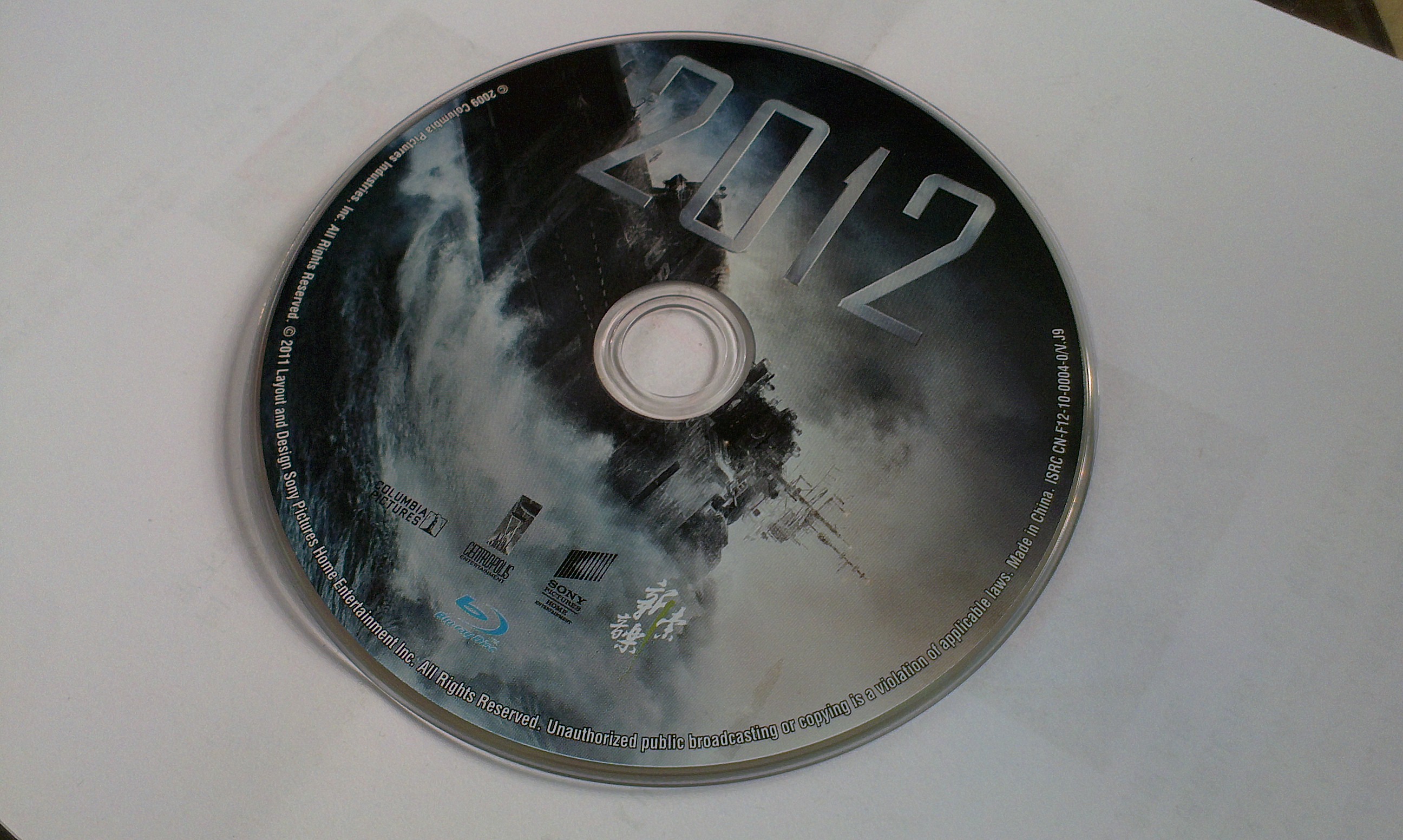 2012（蓝光碟 BD50）（京东专卖特价） 实拍图
