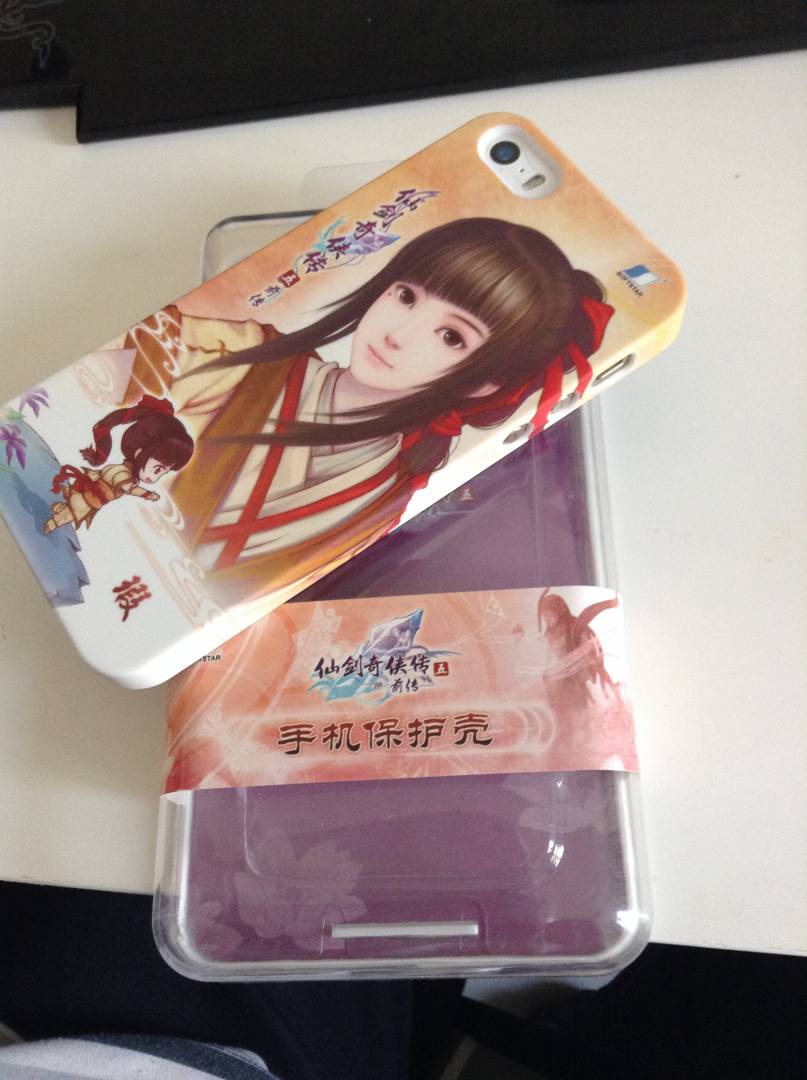仙剑奇侠传iPhone5手机保护壳-瑕 实拍图