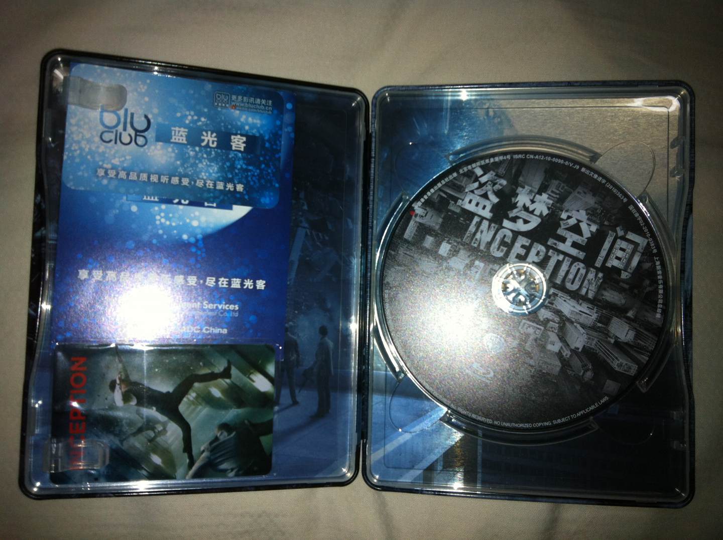 盗梦空间（蓝光碟  BD50）（京东专卖经典铁盒版） 实拍图