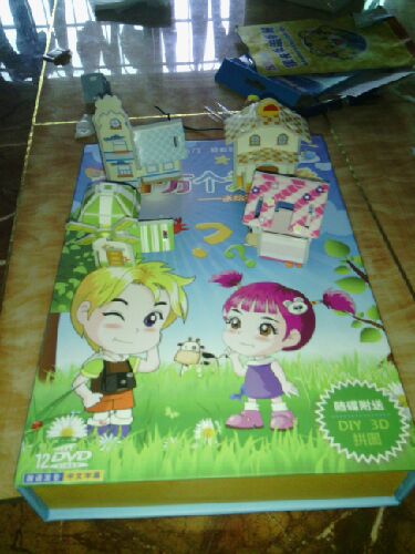 新十万个为什么：送给孩子的智慧礼物（12DVD）（赠儿童立体拼图1套）（套装）（京东专卖） 实拍图