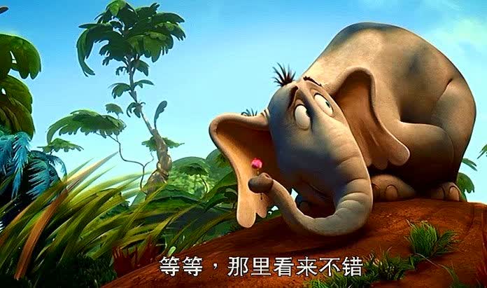 霍顿奇遇记（DVD）（特价促销） 实拍图