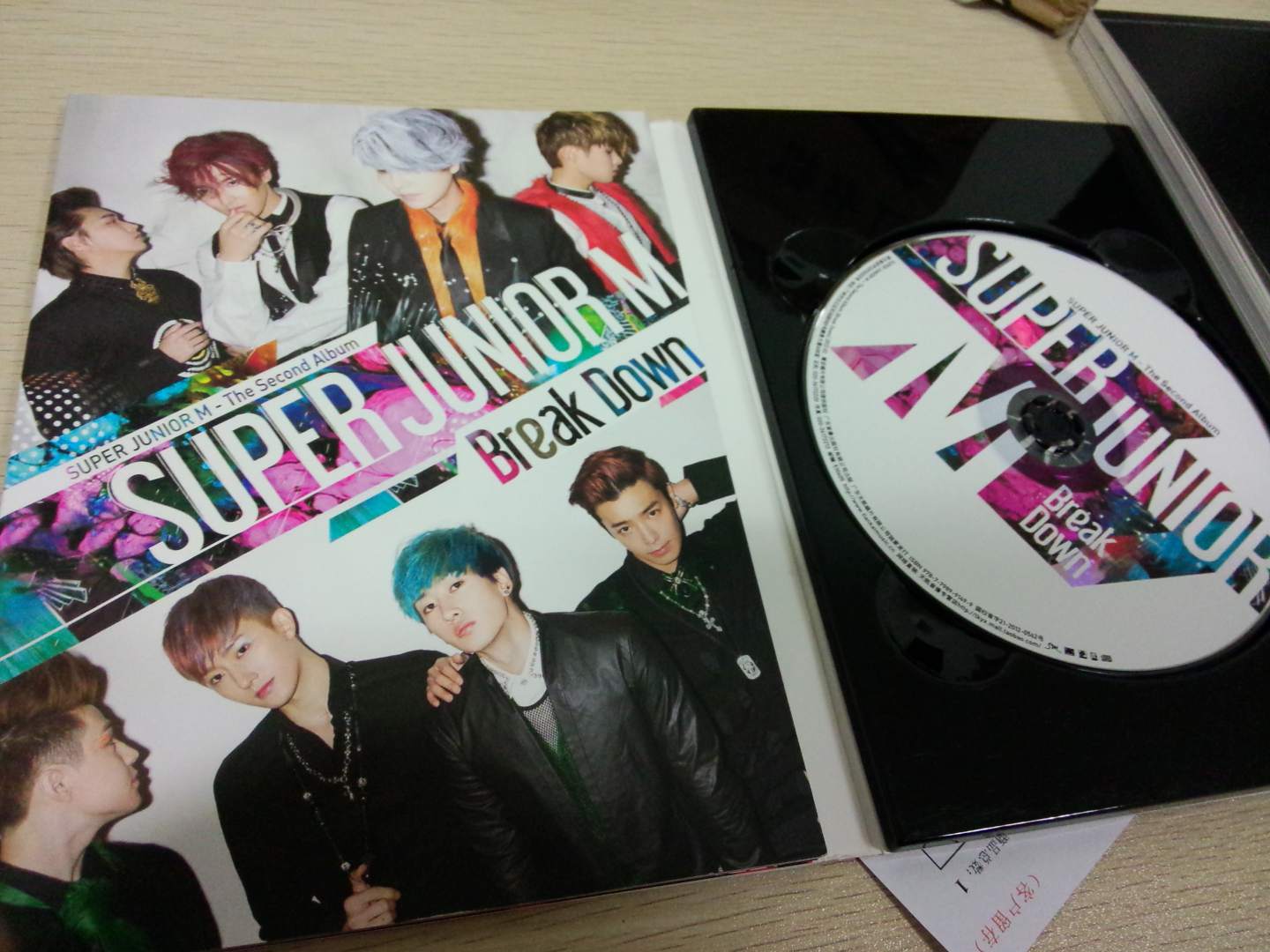 Super Junior M：Break Down 失控（CD） 实拍图