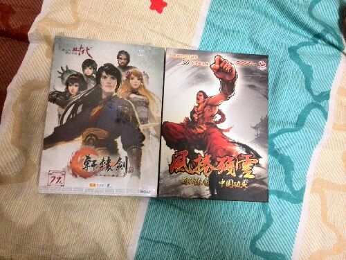 风卷残云（DVD 标准版 特价促销 ） 实拍图