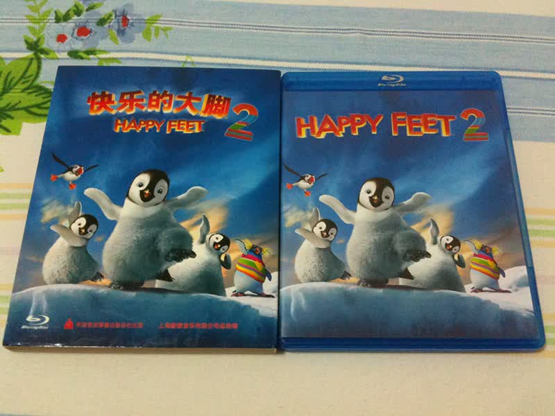 快乐的大脚2（蓝光碟 BD+DVD 特价促销） 实拍图