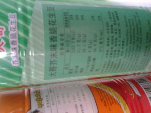 coat outlet 00280028 onsale