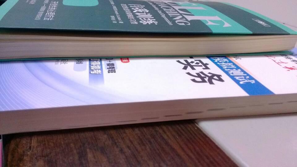 轻松过关（1）·2013年会计专业技术资格考试应试指导及全真模拟测试：初级会计实务 晒单实拍图