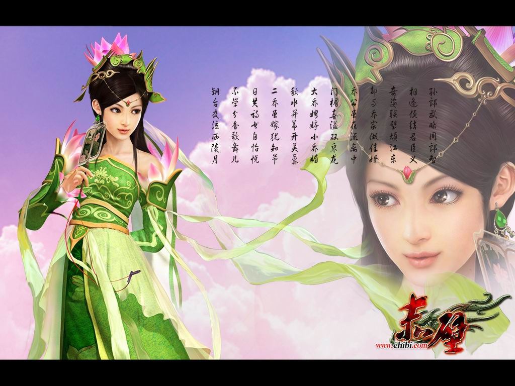 华图·2014公务员录用考试华图名家讲义配套题库：常识判断考前必做1000题 实拍图