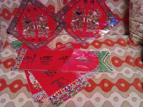 2014马年杨柳青年画福字门贴门神对联 实拍图