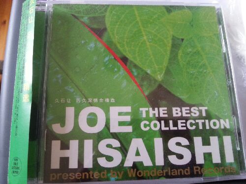 久石让：历久深情全精选（CD） 实拍图