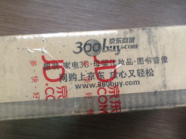 黑鹰计划（蓝光碟 BD50）（京东专卖特价） 实拍图