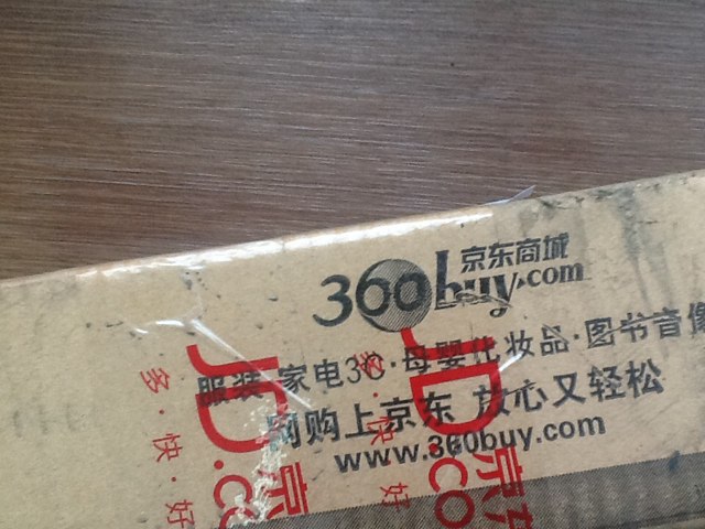 黑鹰计划（蓝光碟 BD50）（京东专卖特价） 实拍图