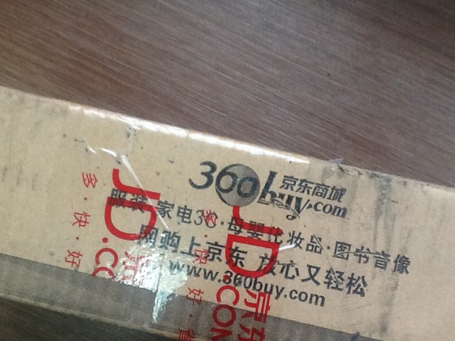 黑鹰计划（蓝光碟 BD50）（京东专卖特价） 实拍图