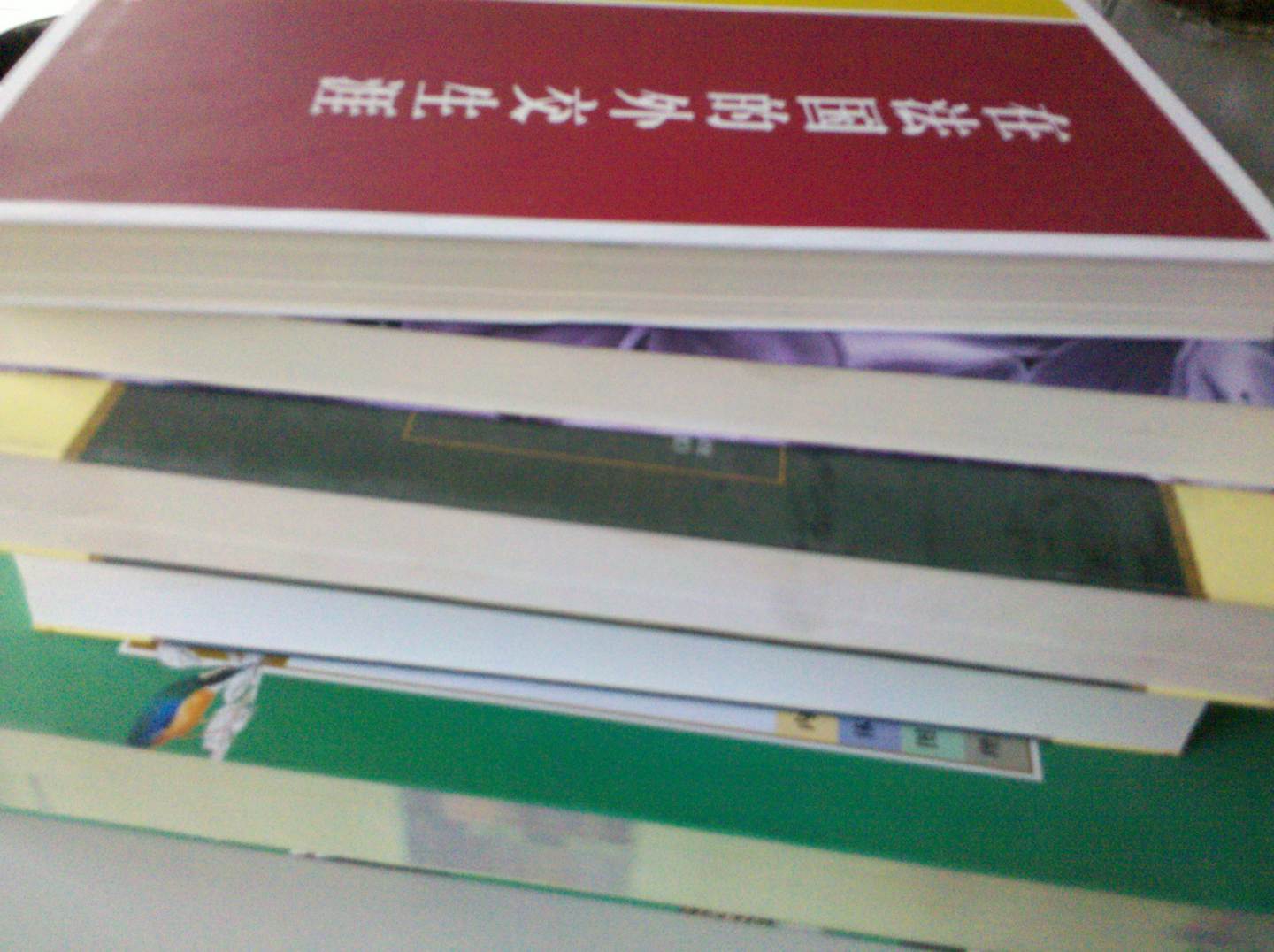 FBI特工攻心术 实拍图