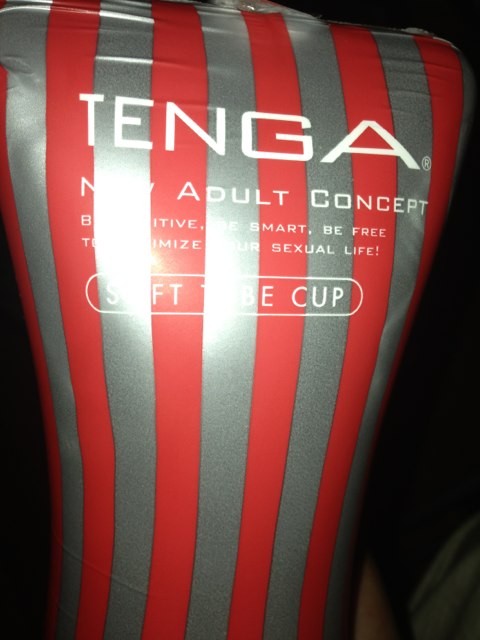 TENGA 日本进口 一次性飞机杯男用自慰器男性性成人情趣用品玩具 自力感受型 实拍图