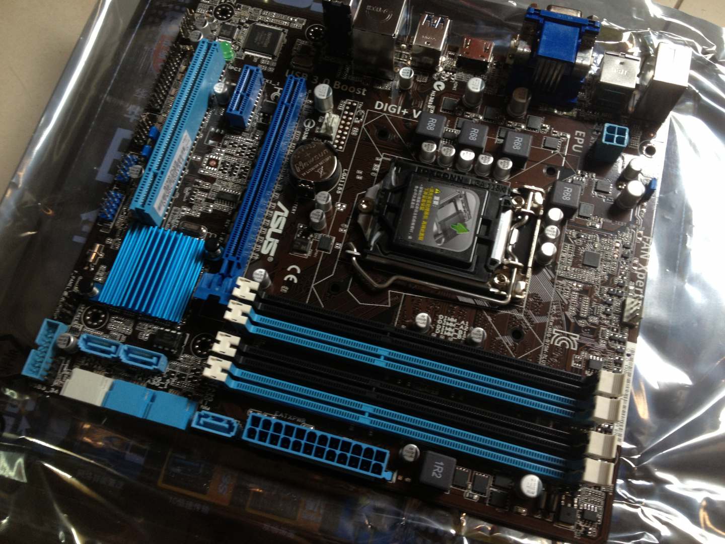 华硕(asus) b75m-plus 主板 (intelb75/lga1155)【图片 价格 品牌