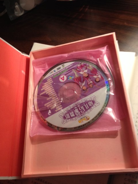 开心果系列幼儿启蒙舞蹈：童年（3DVD） 实拍图