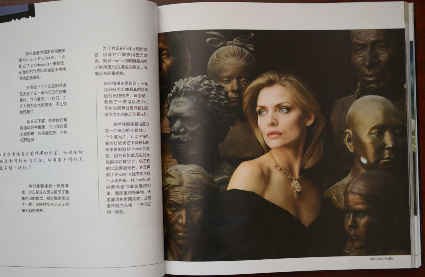 瞬间的背后：乔·麦克纳利经典传奇照片解密（摄影客出品） 实拍图