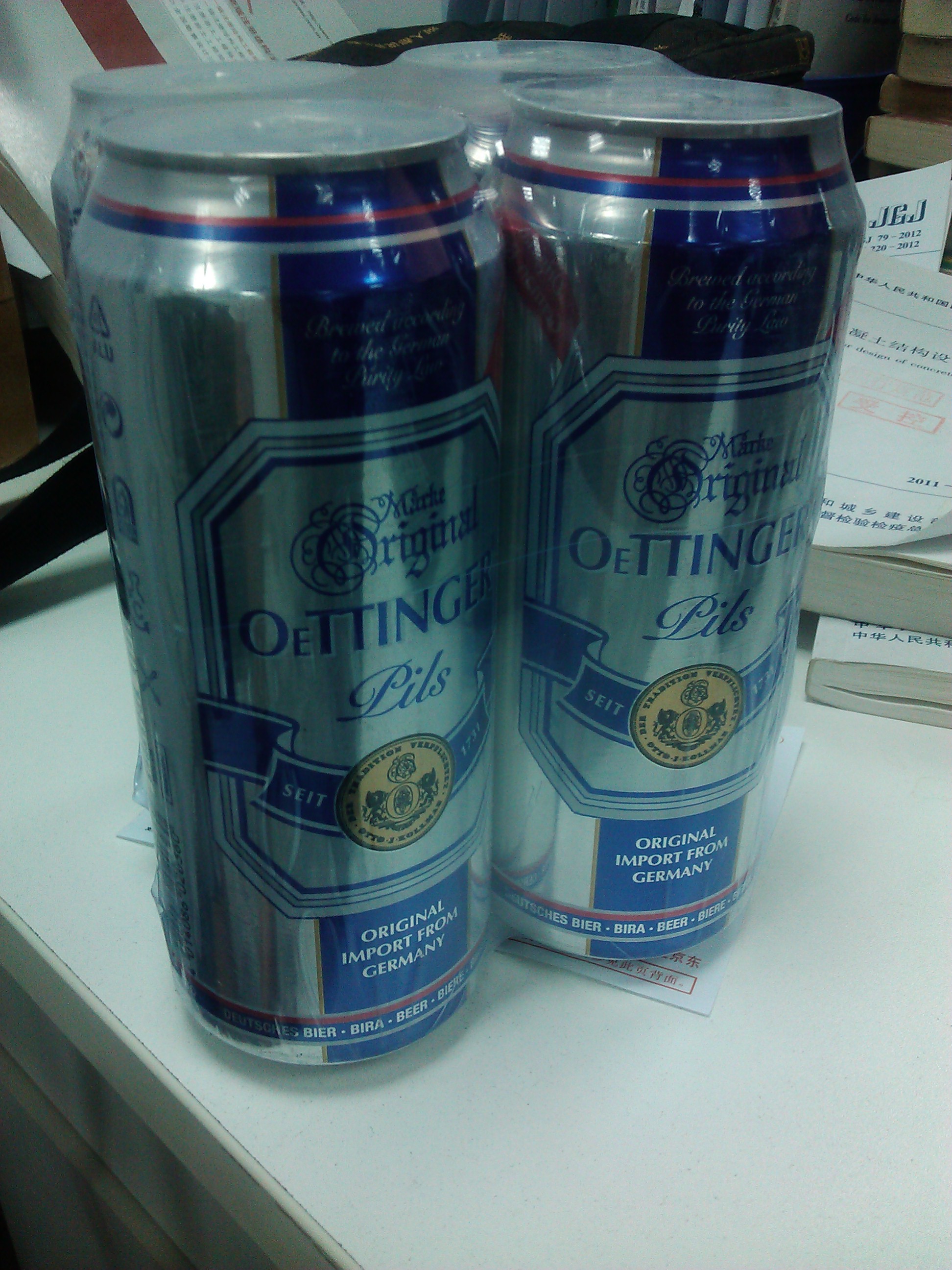 不错 物美价廉 还会买 很正宗 不过喝着和青岛啤酒味儿一样.= =