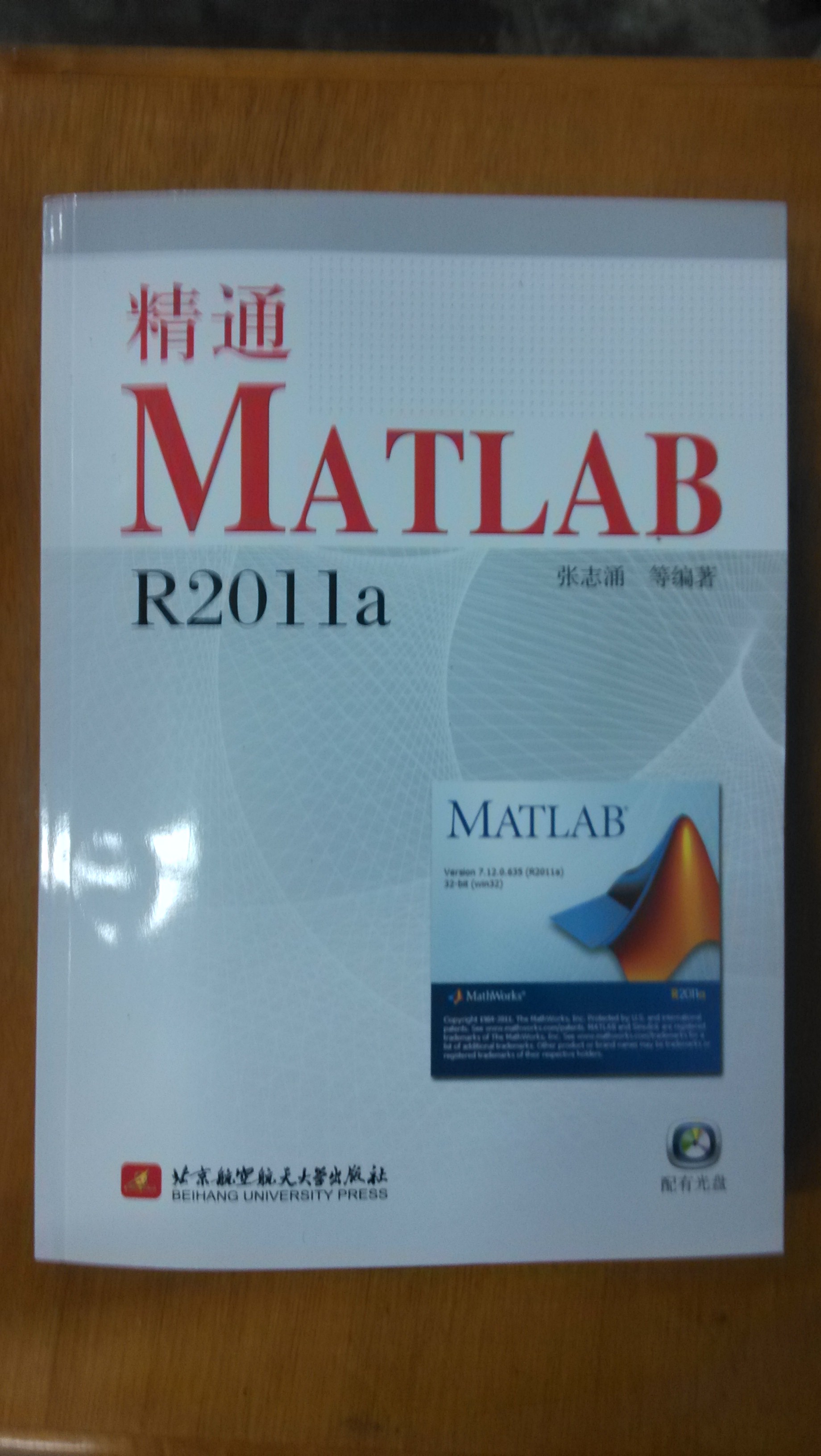 看到都吓怕了，好好学吧。不容易啊