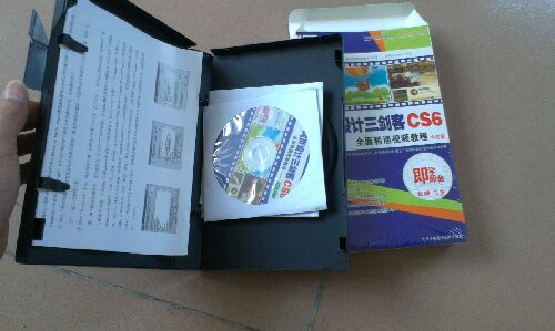 网页设计三剑客CS6全面精通视频教程（中文版）（3DVD-ROM+使用说明） 实拍图