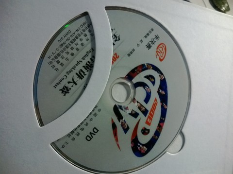 2008“CCTV杯”全国英语演讲大赛 实拍图