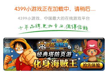 全国在职攻读教育硕士专业学位统一（联合）考试指导用书：教育学 实拍图