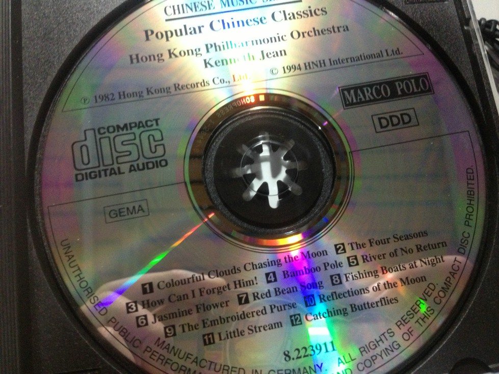 进口CD 受欢迎的中国经典（CD） 晒单实拍图