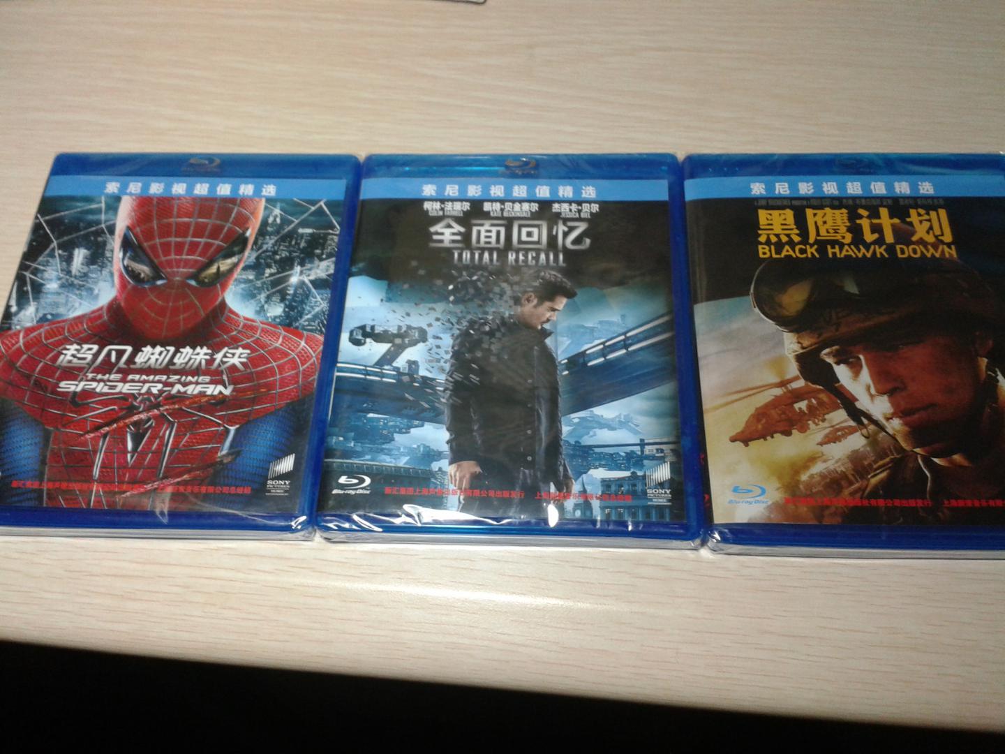 黑鹰计划（蓝光碟 BD50）（京东专卖特价） 实拍图