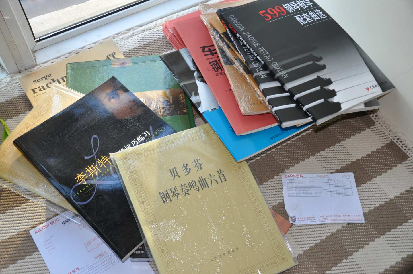 李云迪：北京现场独奏会（DVD） 实拍图