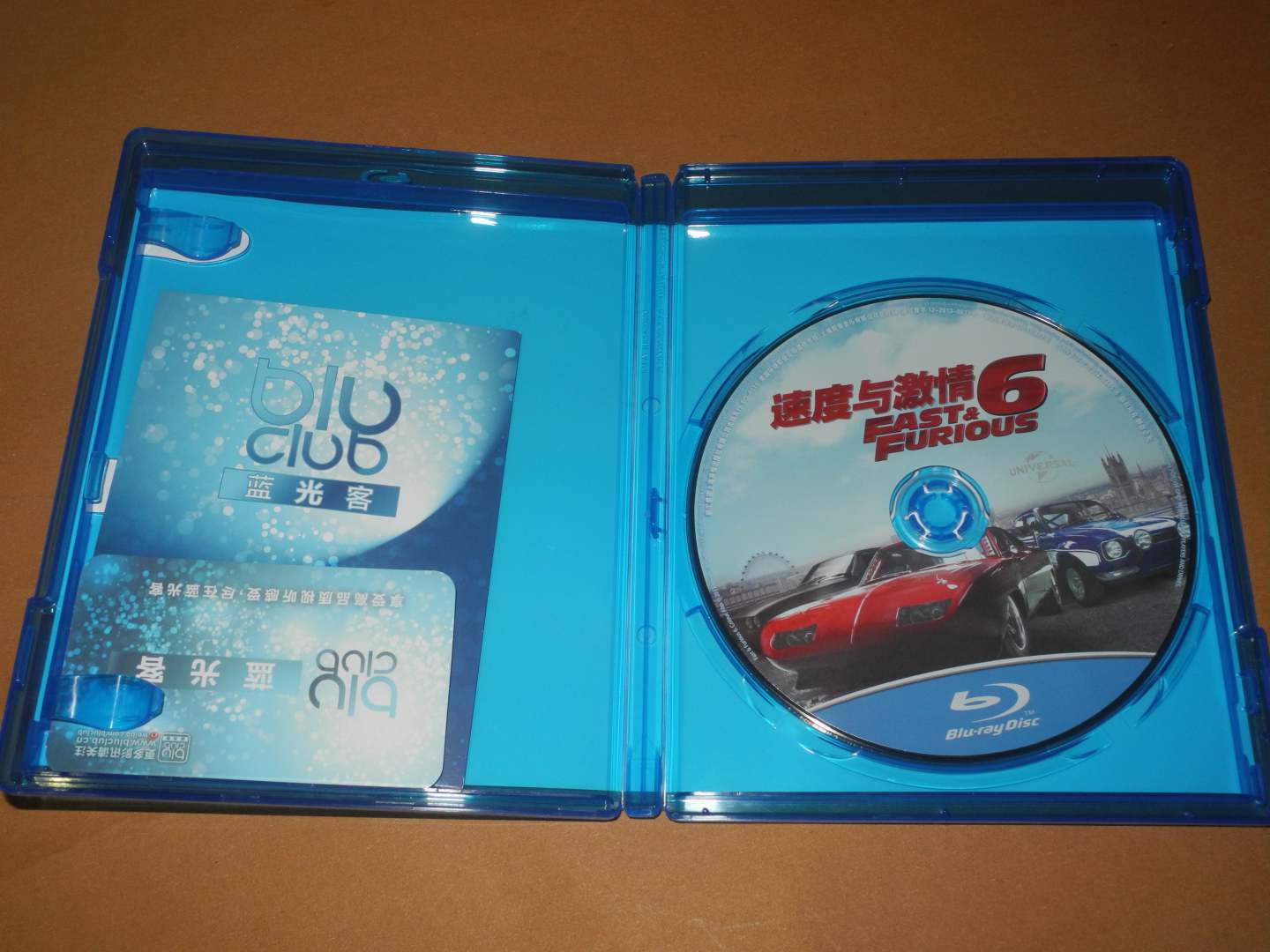 速度与激情6(蓝光碟 bd50) 实拍图