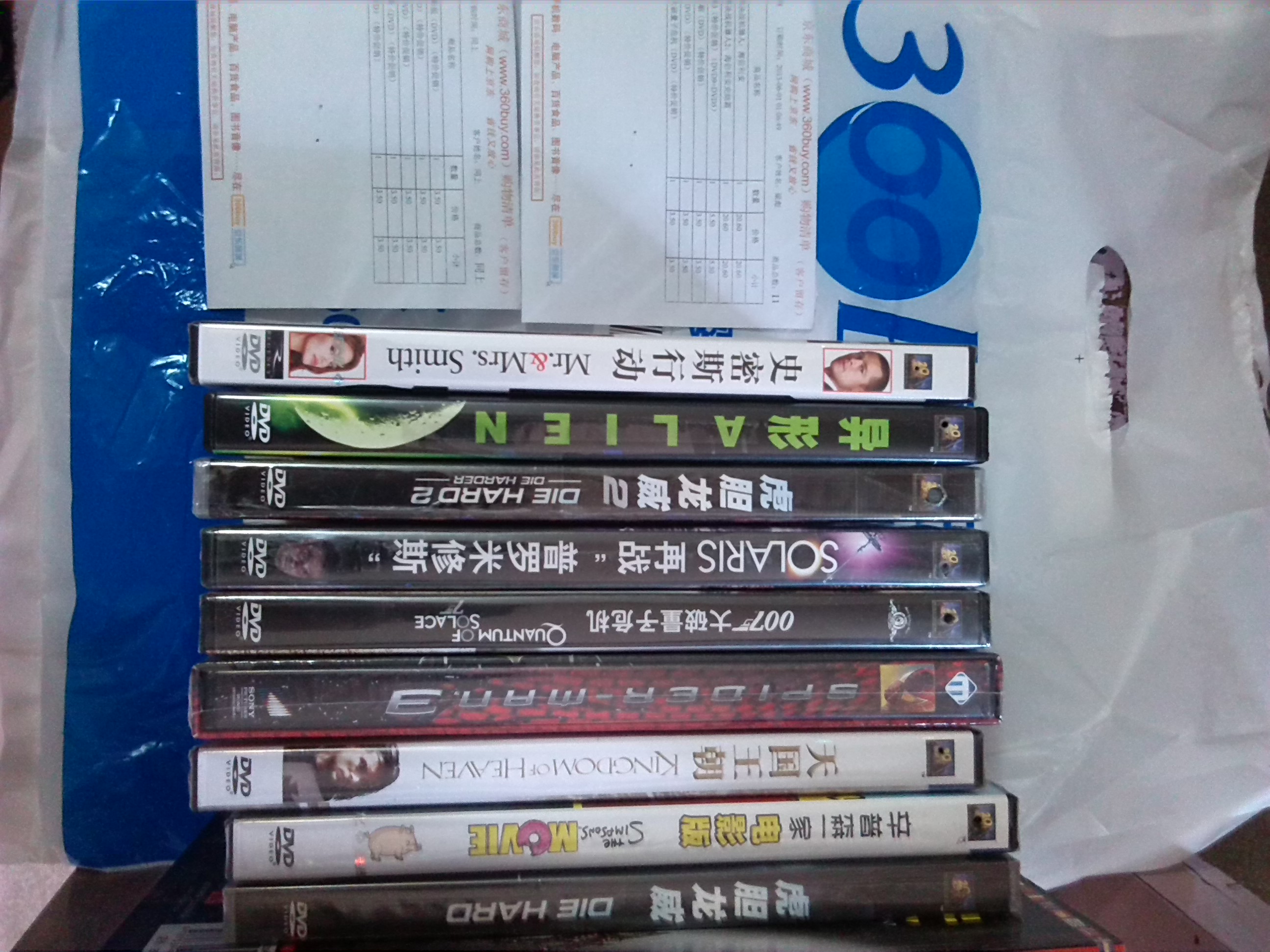 蜘蛛侠3（特价促销）（DVD9+DVD5） 实拍图