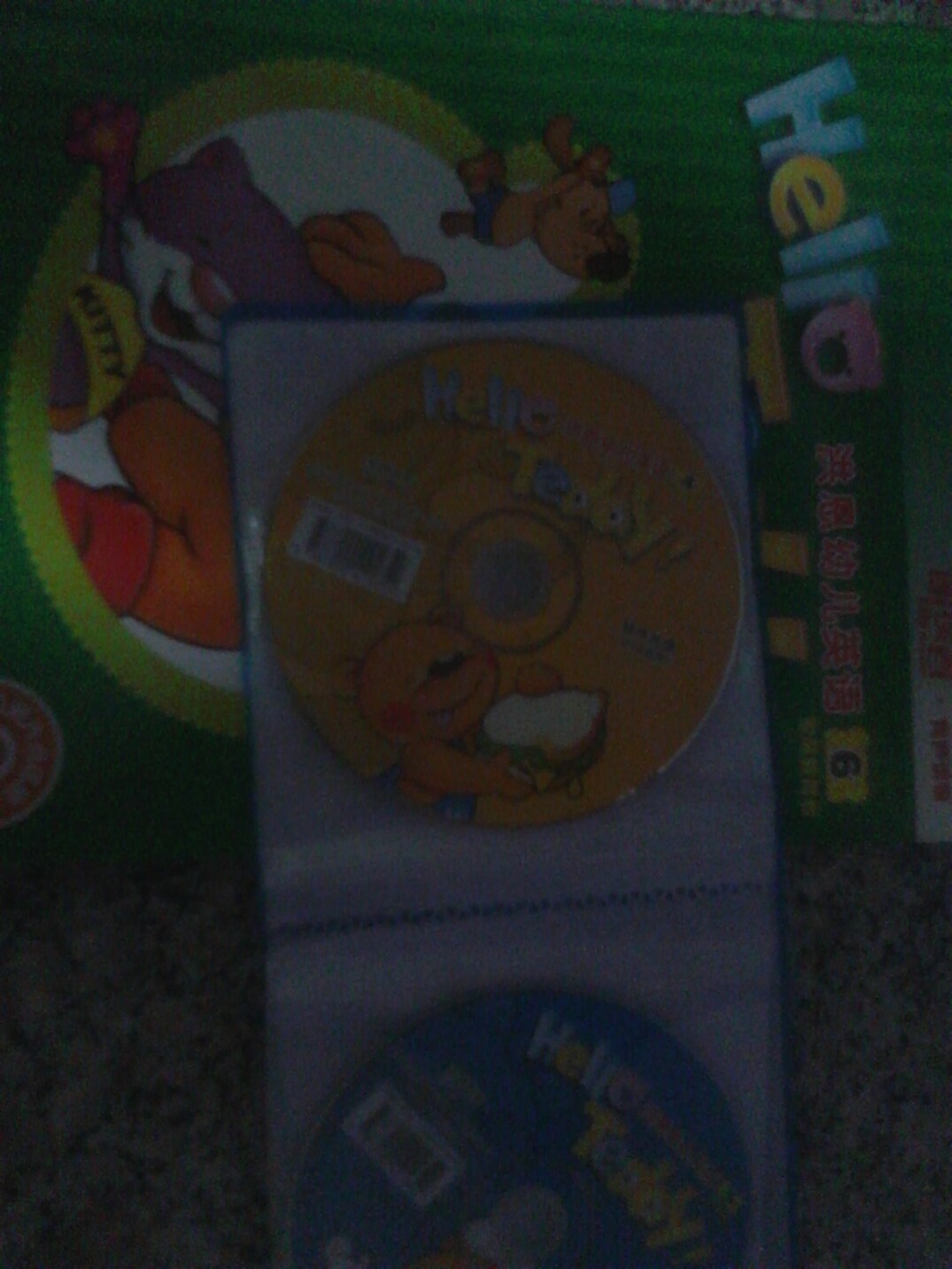 洪恩幼儿英语（6DVD+书 家庭版） 实拍图